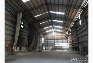 高雄鸟松区厂房出租 交通便捷、价格实惠，支持大车出入与厂登登记