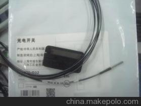 特价销售高品质OMRON欧姆龙光纤E32-D11 电工开关领域的可靠选择