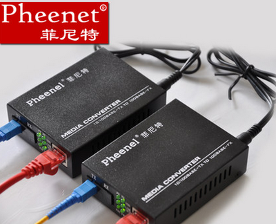 光纤收发器单模指示灯详细说明 科技与销售的双重视角